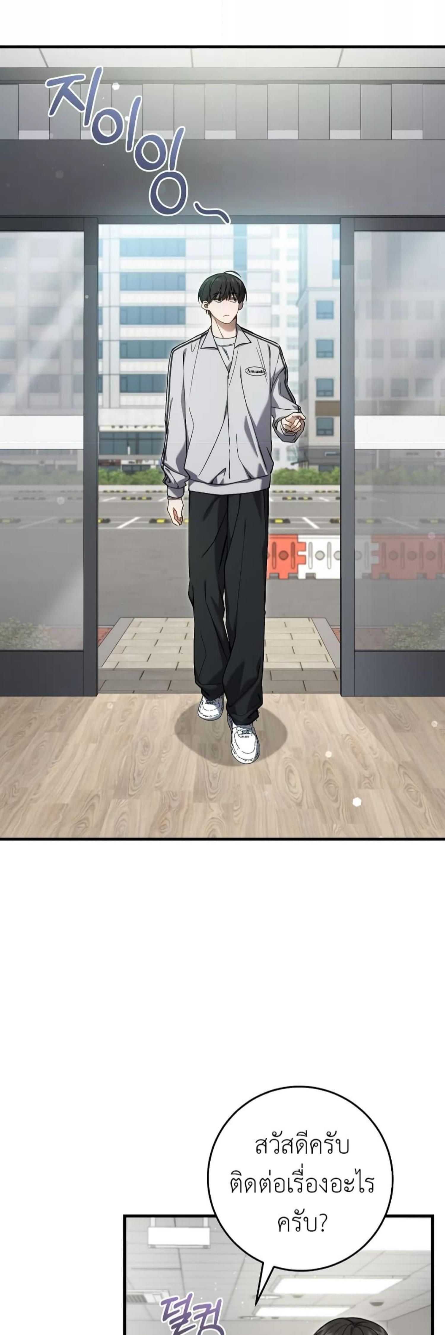 Manga-lc-com อ่านมังงะ อ่านการ์ตูน ออนไลน์ ฟรี The Hunter Wants to Live Quietly ตอนที่ 1 2 3 4 5 6 7 8 9 10 11 12 13 14 ฟรี ไม่มีโฆษณา Manga-lc - อ่าน มังงะ อ่าน การ์ตูน ออนไลน์ อ่านมังงะ ฟรี