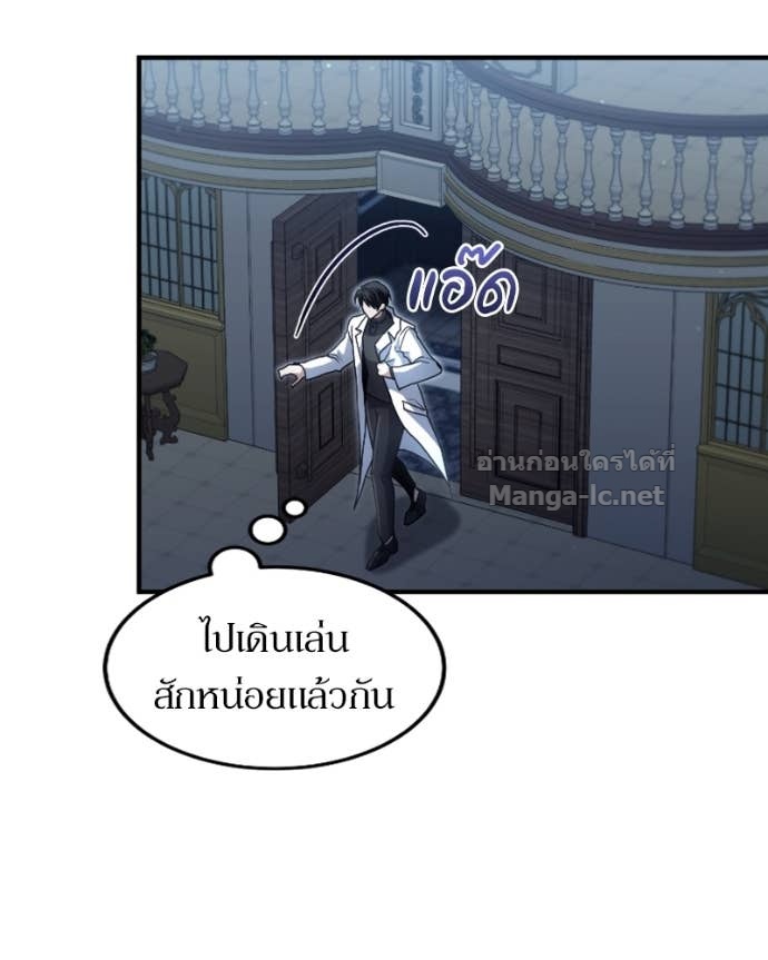 Doujin-Lc- อ่าน โดจิน มังฮวา เกาหลี ญี่ปุ่น จีน แปลไทย ฮีลเลอร์กำมะลอ ตอนที่ 1 2 3 4 5 6 7 8 9 10 11 12 13 14 ฟรี ไม่มีโฆษณา อ่าน โดจิน Manhwa เกาหลี ญี่ปุ่น จีน เรามีครบ คัดมาให้เน้นๆ โดจิน 18+ รับประกันความฟินโดย Doujin Lc