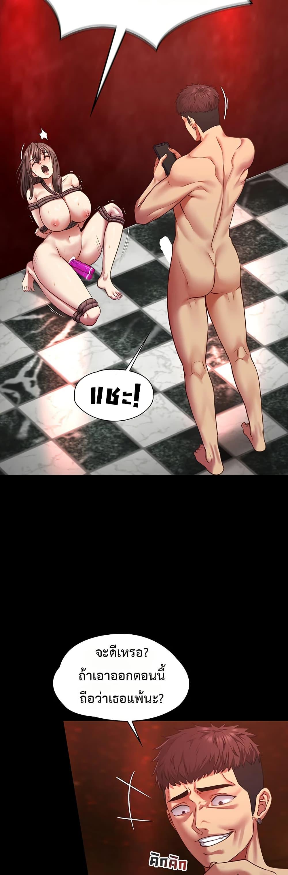 Doujin-Lc- อ่าน โดจิน มังฮวา เกาหลี ญี่ปุ่น จีน แปลไทย My Girlfriend ตอนที่ 1 2 3 4 5 6 7 8 9 10 11 12 13 14 ฟรี ไม่มีโฆษณา อ่าน โดจิน Manhwa เกาหลี ญี่ปุ่น จีน เรามีครบ คัดมาให้เน้นๆ โดจิน 18+ รับประกันความฟินโดย  Doujin Lc