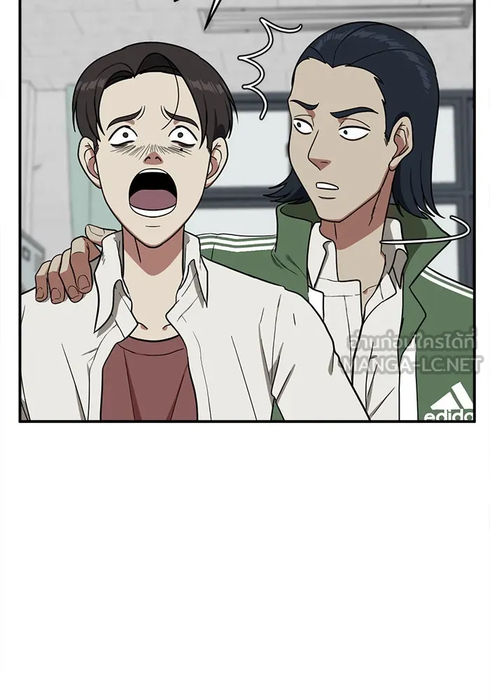 ช่วยเปลี่ยนฉันที ตอนที่ 83. เอเดน 3 รูปที่ 15