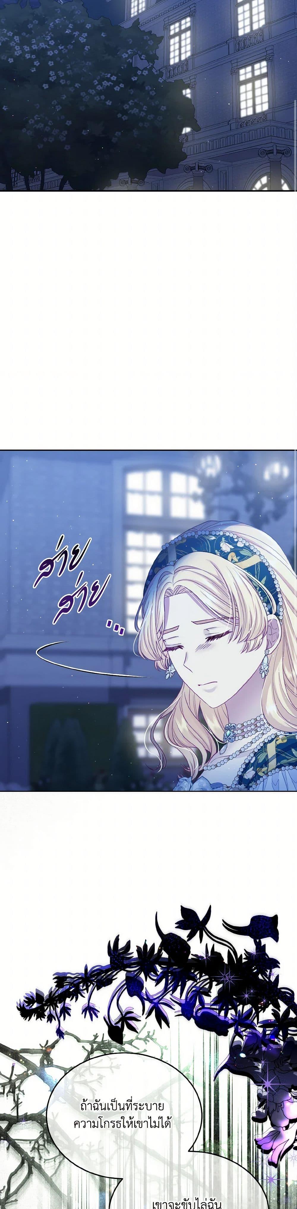 Manga-lc-com อ่านมังงะ อ่านการ์ตูน ออนไลน์ ฟรี My Hubby Is Too Cute! ตอนที่ 1 2 3 4 5 6 7 8 9 10 11 12 13 14 ฟรี ไม่มีโฆษณา Manga-lc - อ่าน มังงะ อ่าน การ์ตูน ออนไลน์ อ่านมังงะ ฟรี