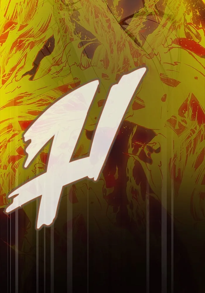 เพลเยอร์นักกินเหล็ก ตอนที่ 19 รูปที่ 83