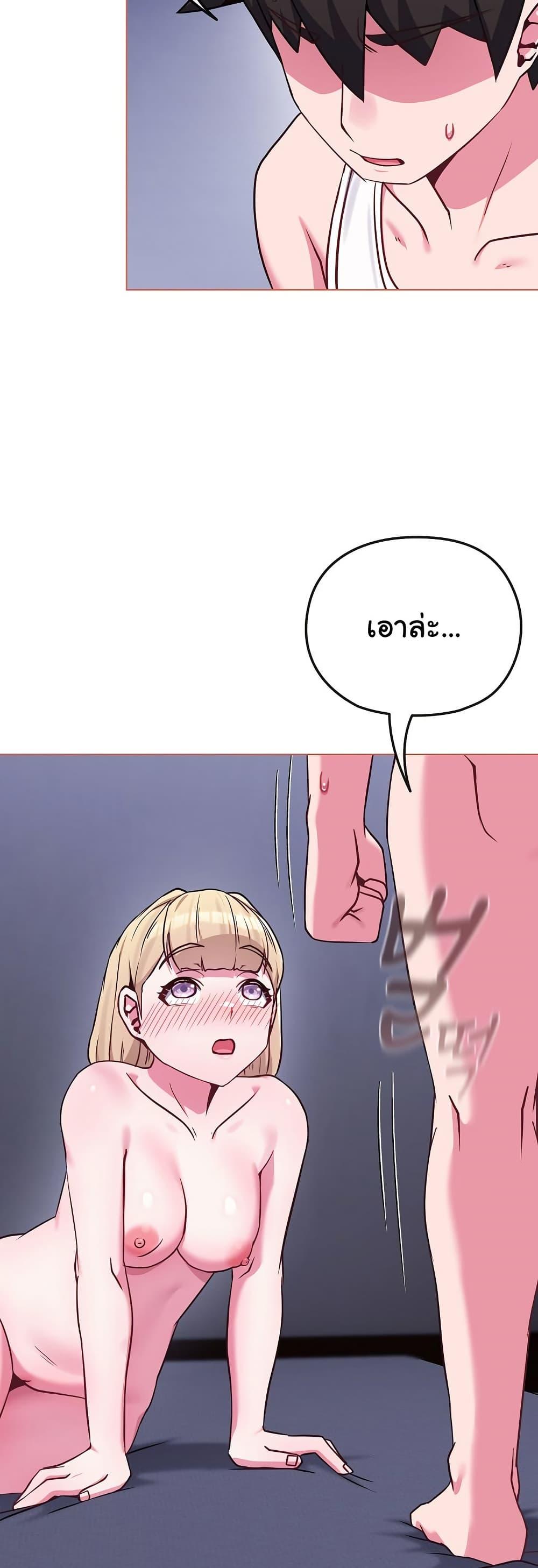 Doujin-Lc- อ่าน โดจิน มังฮวา เกาหลี ญี่ปุ่น จีน แปลไทย But You’re the Same Age ตอนที่ 1 2 3 4 5 6 7 8 9 10 11 12 13 14 ฟรี ไม่มีโฆษณา อ่าน โดจิน Manhwa เกาหลี ญี่ปุ่น จีน เรามีครบ คัดมาให้เน้นๆ โดจิน 18+ รับประกันความฟินโดย  Doujin Lc