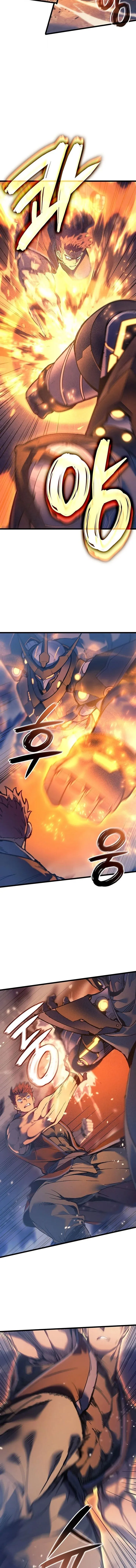 The Indomitable Martial King ตอนที่ ตอนที่ 103 รูปที่ 6