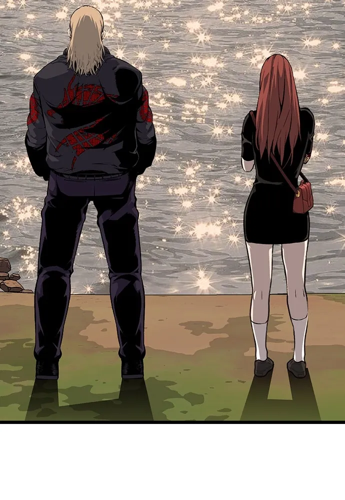 King Game ตอนที่ 31 ขอล้ำเส้นสักวันแล้วกันวะ! รูปที่ 74