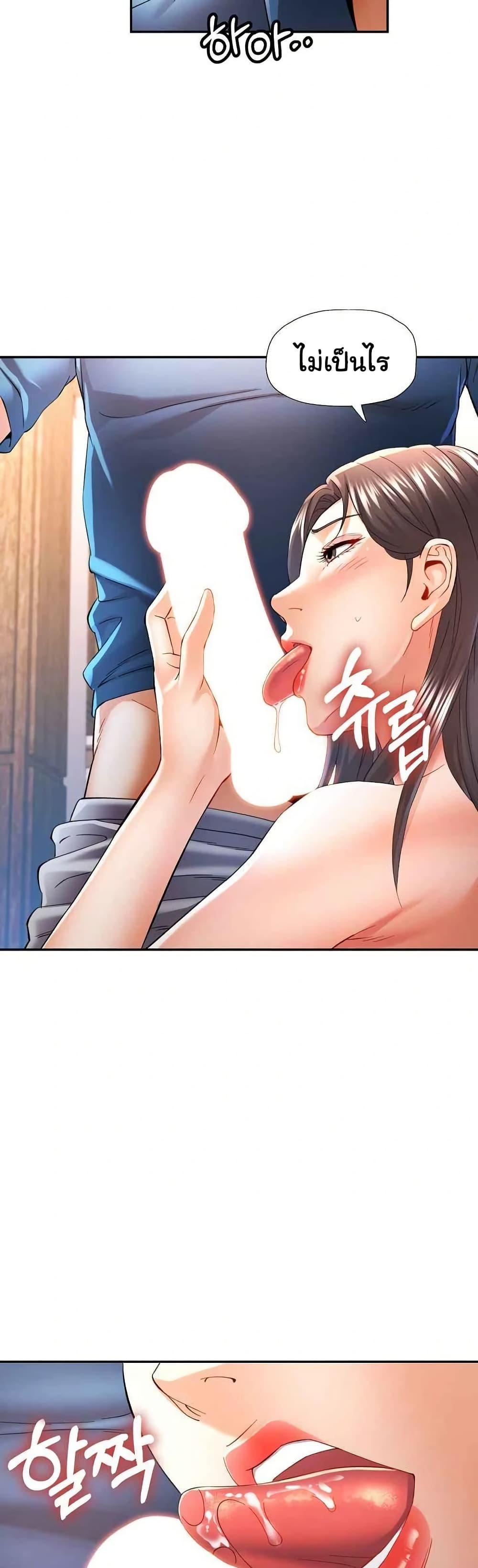 Doujin-Lc- อ่าน โดจิน มังฮวา เกาหลี ญี่ปุ่น จีน แปลไทย In Her Place ตอนที่ 1 2 3 4 5 6 7 8 9 10 11 12 13 14 ฟรี ไม่มีโฆษณา อ่าน โดจิน Manhwa เกาหลี ญี่ปุ่น จีน เรามีครบ คัดมาให้เน้นๆ โดจิน 18+ รับประกันความฟินโดย  Doujin Lc