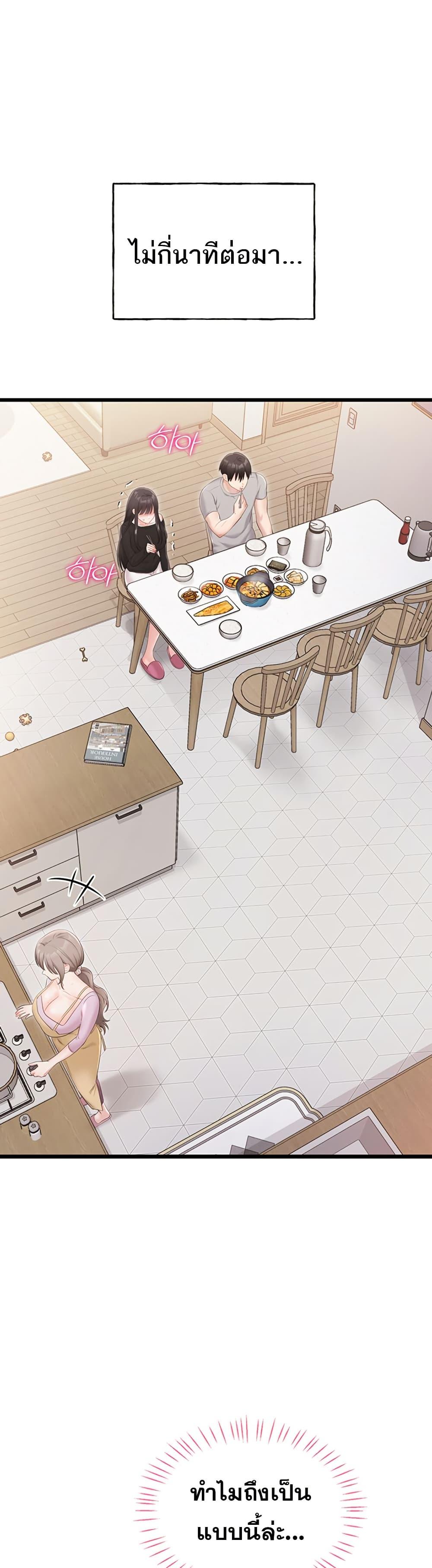 Doujin-Lc- อ่าน โดจิน มังฮวา เกาหลี ญี่ปุ่น จีน แปลไทย Sex Wiki ตอนที่ 1 2 3 4 5 6 7 8 9 10 11 12 13 14 ฟรี ไม่มีโฆษณา อ่าน โดจิน Manhwa เกาหลี ญี่ปุ่น จีน เรามีครบ คัดมาให้เน้นๆ โดจิน 18+ รับประกันความฟินโดย  Doujin Lc