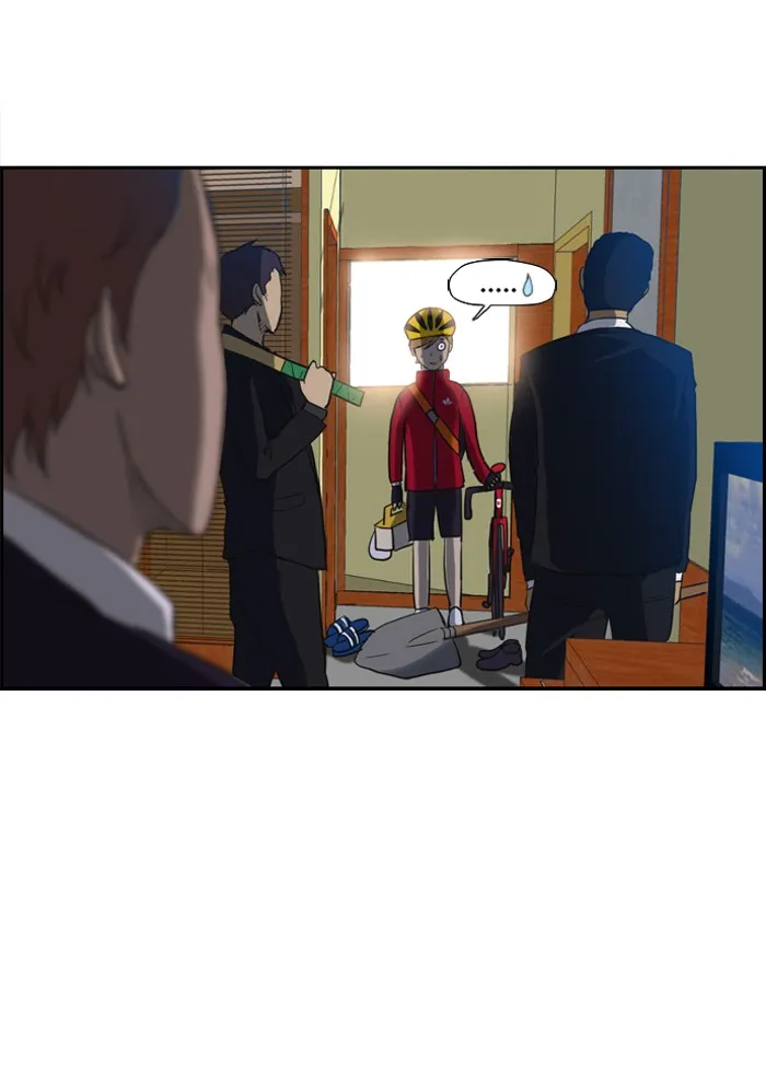 ปั่นสู้ฝันbrWind Breaker ตอนที่ 31 รูปที่ 46