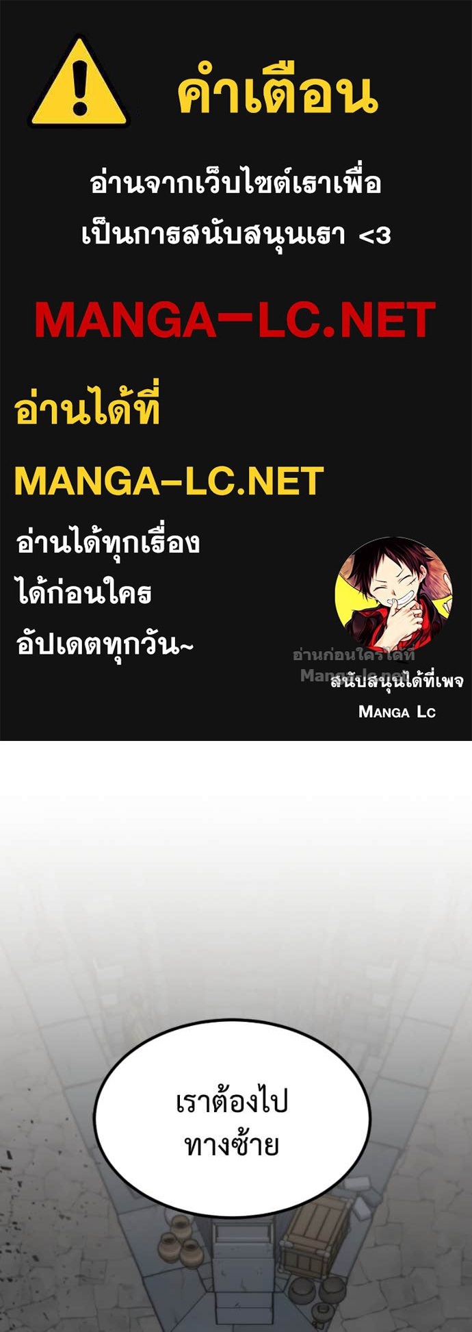 Doujin-Lc- อ่าน โดจิน มังฮวา เกาหลี ญี่ปุ่น จีน แปลไทย ฮีลเลอร์กำมะลอ ตอนที่ 1 2 3 4 5 6 7 8 9 10 11 12 13 14 ฟรี ไม่มีโฆษณา อ่าน โดจิน Manhwa เกาหลี ญี่ปุ่น จีน เรามีครบ คัดมาให้เน้นๆ โดจิน 18+ รับประกันความฟินโดย Doujin Lc