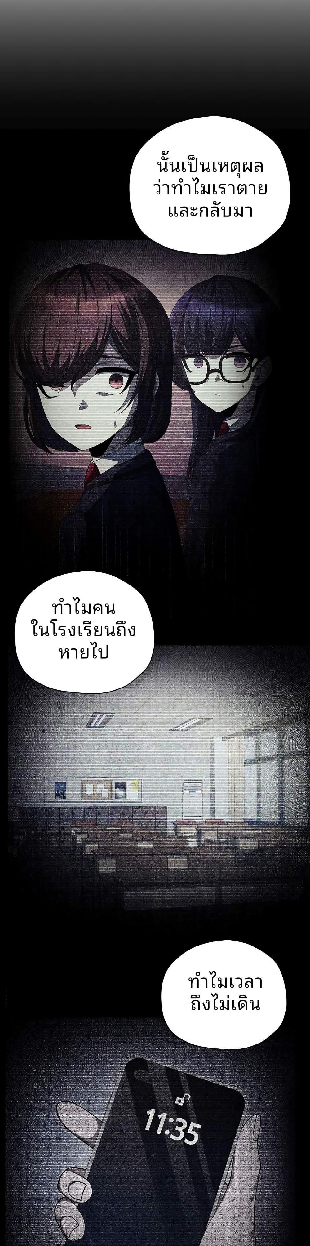 Manga-lc-com อ่านมังงะ อ่านการ์ตูน ออนไลน์ ฟรี Ghost Story Club (Remake) ตอนที่ 1 2 3 4 5 6 7 8 9 10 11 12 13 14 ฟรี ไม่มีโฆษณา Manga-lc - อ่าน มังงะ อ่าน การ์ตูน ออนไลน์ อ่านมังงะ ฟรี