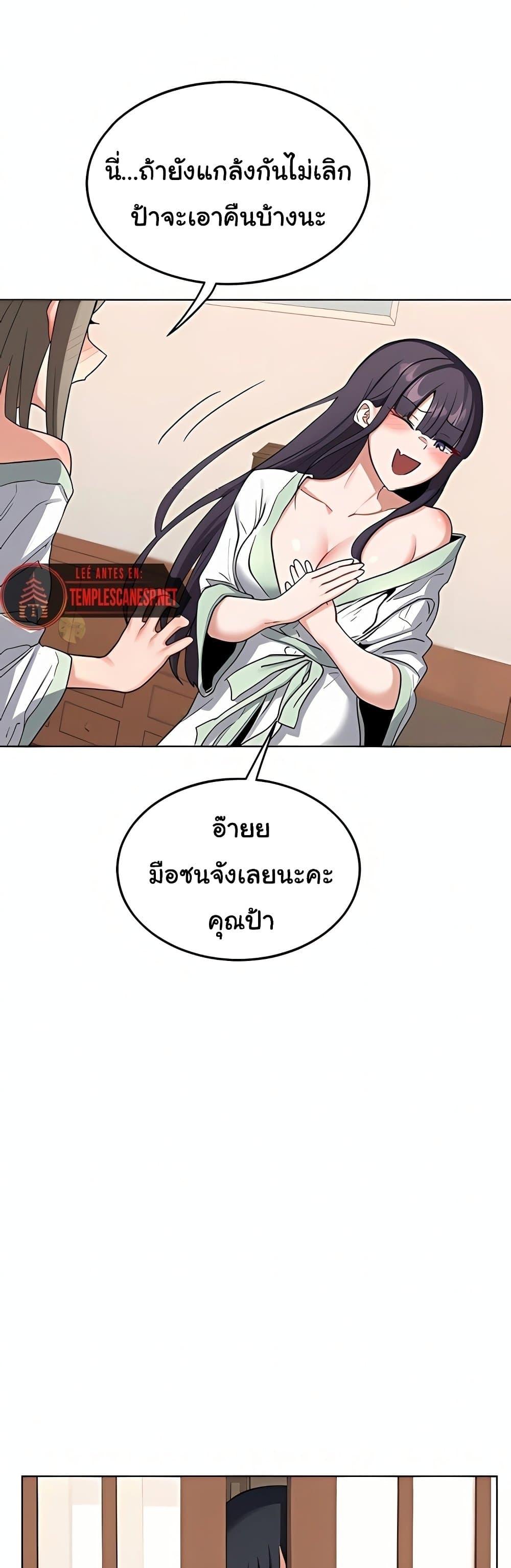 Doujin-Lc- อ่าน โดจิน มังฮวา เกาหลี ญี่ปุ่น จีน แปลไทย MILF Exchange ตอนที่ 1 2 3 4 5 6 7 8 9 10 11 12 13 14 ฟรี ไม่มีโฆษณา อ่าน โดจิน Manhwa เกาหลี ญี่ปุ่น จีน เรามีครบ คัดมาให้เน้นๆ โดจิน 18+ รับประกันความฟินโดย  Doujin Lc