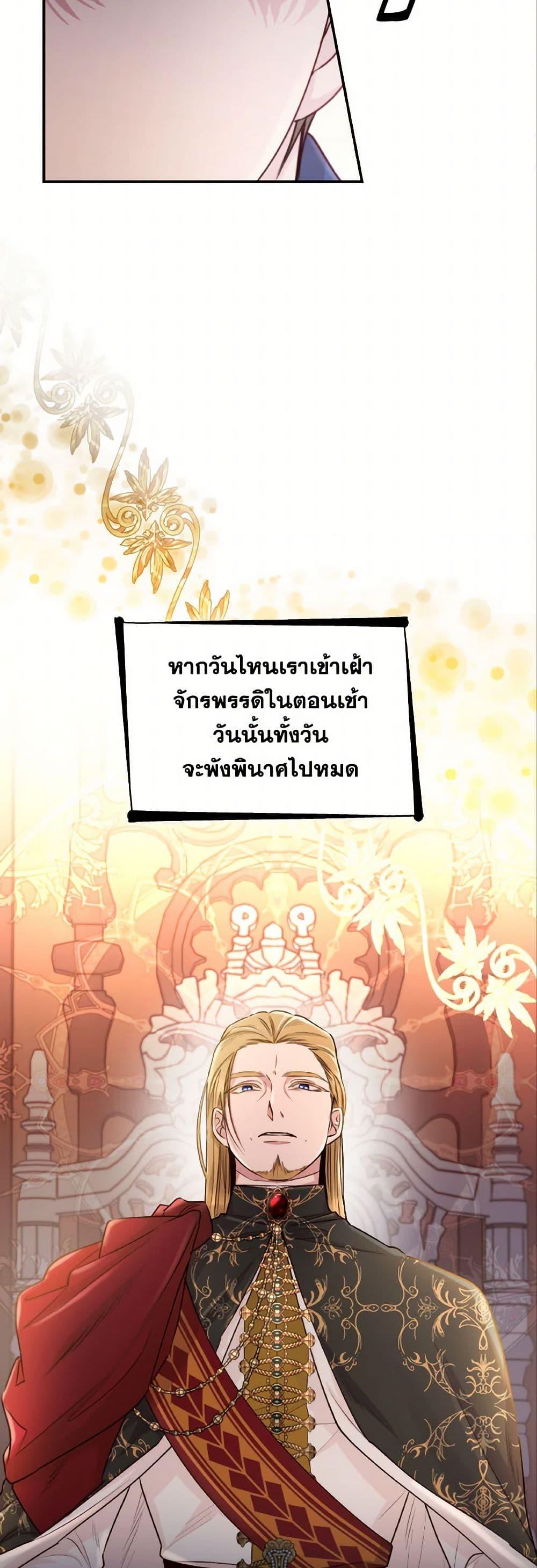 Manga-lc-com อ่านมังงะ อ่านการ์ตูน ออนไลน์ ฟรี Villains Behind the Curtains ตอนที่ 1 2 3 4 5 6 7 8 9 10 11 12 13 14 ฟรี ไม่มีโฆษณา Manga-lc - อ่าน มังงะ อ่าน การ์ตูน ออนไลน์ อ่านมังงะ ฟรี