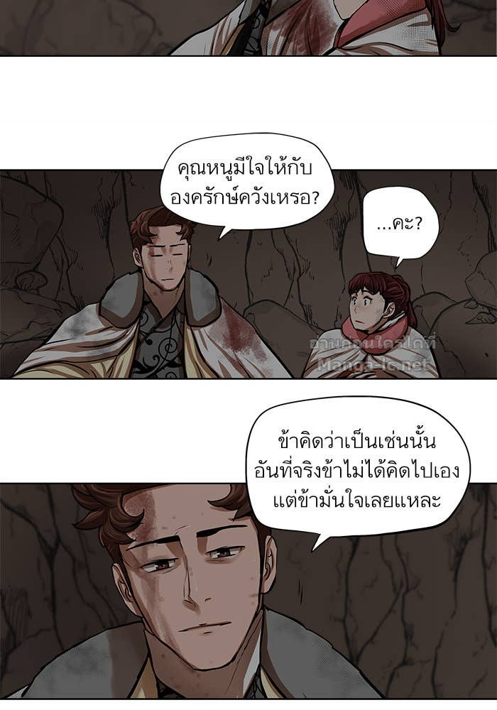 Doujin-Lc- อ่าน โดจิน มังฮวา เกาหลี ญี่ปุ่น จีน แปลไทย องครักษ์แห่งอัครสกุลจาง ตอนที่ 1 2 3 4 5 6 7 8 9 10 11 12 13 14 ฟรี ไม่มีโฆษณา อ่าน โดจิน Manhwa เกาหลี ญี่ปุ่น จีน เรามีครบ คัดมาให้เน้นๆ โดจิน 18+ รับประกันความฟินโดย Doujin Lc