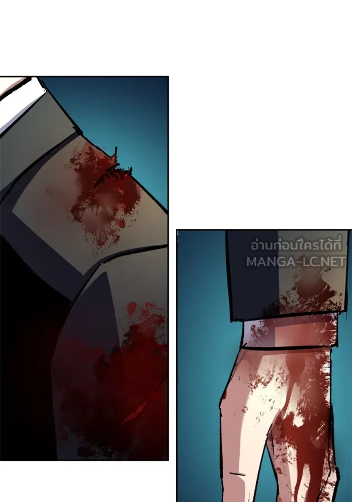 พี่ชายสายบอดี้การ์ด ตอนที่ 174 รูปที่ 84
