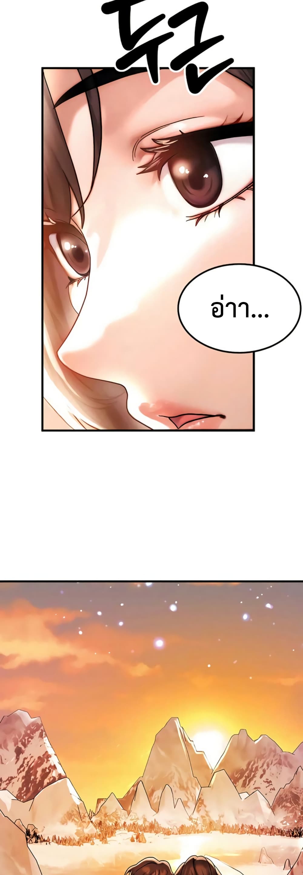 Doujin-Lc- อ่าน โดจิน มังฮวา เกาหลี ญี่ปุ่น จีน แปลไทย My Body Got ตอนที่ 1 2 3 4 5 6 7 8 9 10 11 12 13 14 ฟรี ไม่มีโฆษณา อ่าน โดจิน Manhwa เกาหลี ญี่ปุ่น จีน เรามีครบ คัดมาให้เน้นๆ โดจิน 18+ รับประกันความฟินโดย  Doujin Lc
