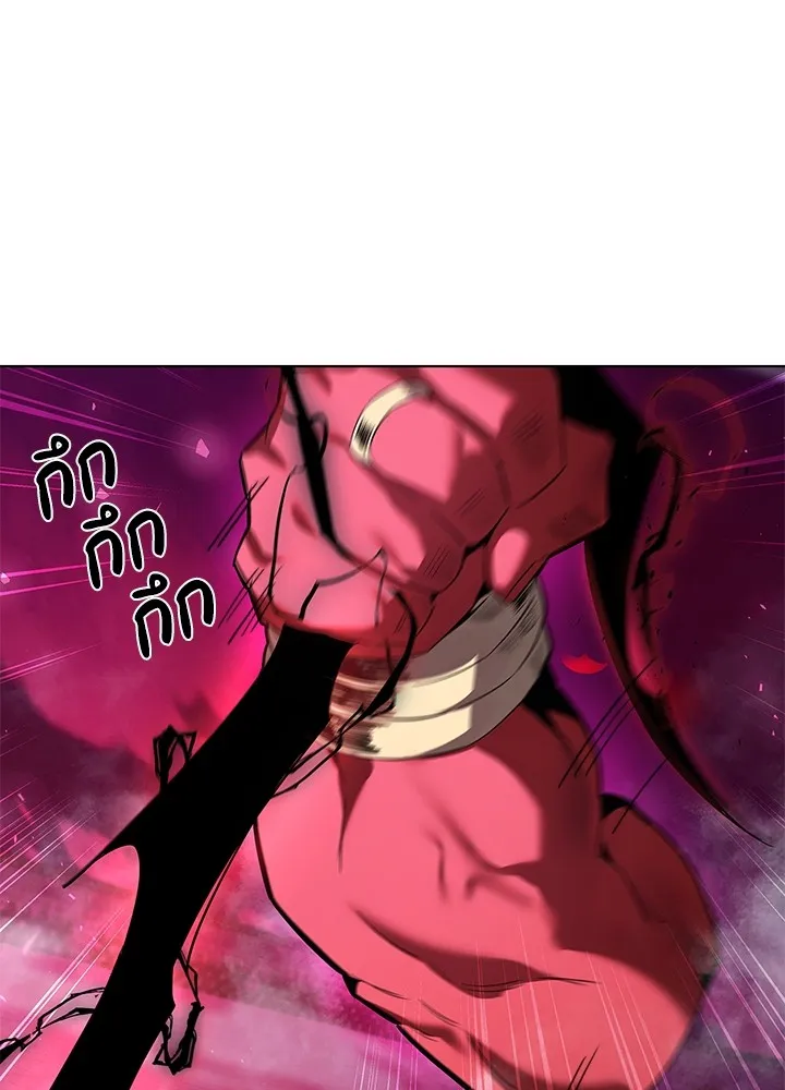 คืนแห่งโทแกบี ตอนที่ 4 รูปที่ 53