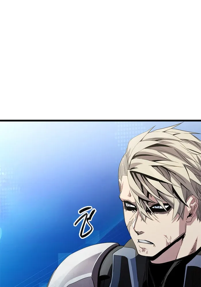 พลิกชะตาคว้าไอเทมระดับเทพ ตอนที่ 26 แคมป์ปิ้ง (2) รูปที่ 25