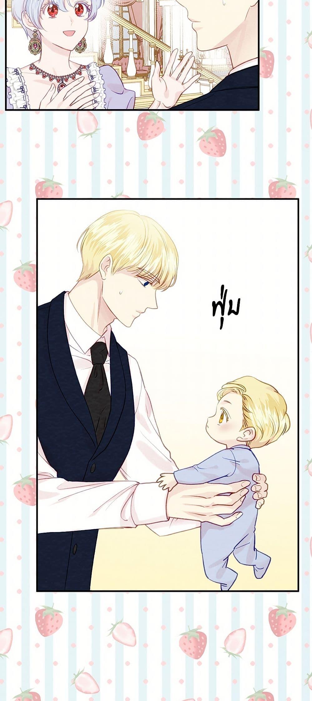 Manga-lc-com อ่านมังงะ อ่านการ์ตูน ออนไลน์ ฟรี Iris – The Lady and Her Smartphone ตอนที่ 1 2 3 4 5 6 7 8 9 10 11 12 13 14 ฟรี ไม่มีโฆษณา Manga-lc - อ่าน มังงะ อ่าน การ์ตูน ออนไลน์ อ่านมังงะ ฟรี