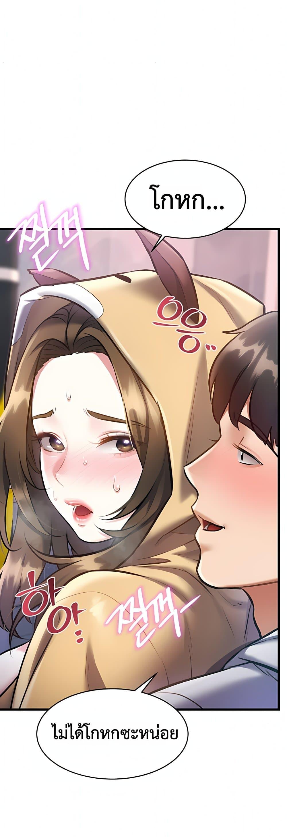 Doujin-Lc- อ่าน โดจิน มังฮวา เกาหลี ญี่ปุ่น จีน แปลไทย Each Building ตอนที่ 1 2 3 4 5 6 7 8 9 10 11 12 13 14 ฟรี ไม่มีโฆษณา อ่าน โดจิน Manhwa เกาหลี ญี่ปุ่น จีน เรามีครบ คัดมาให้เน้นๆ โดจิน 18+ รับประกันความฟินโดย  Doujin Lc