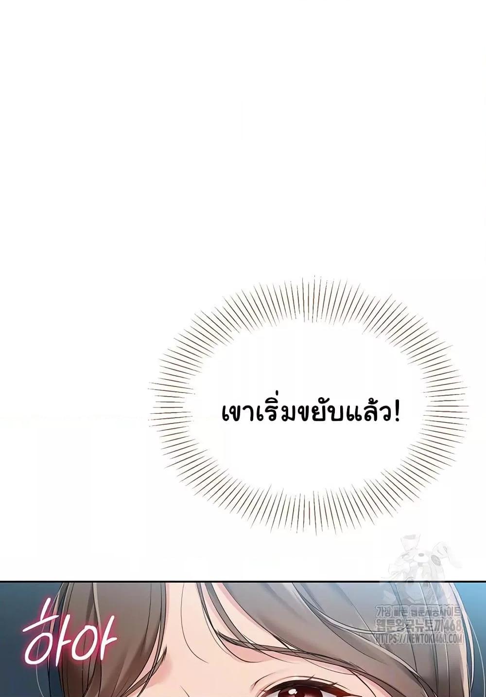 Doujin-Lc- อ่าน โดจิน มังฮวา เกาหลี ญี่ปุ่น จีน แปลไทย Set Up ตอนที่ 1 2 3 4 5 6 7 8 9 10 11 12 13 14 ฟรี ไม่มีโฆษณา อ่าน โดจิน Manhwa เกาหลี ญี่ปุ่น จีน เรามีครบ คัดมาให้เน้นๆ โดจิน 18+ รับประกันความฟินโดย  Doujin Lc