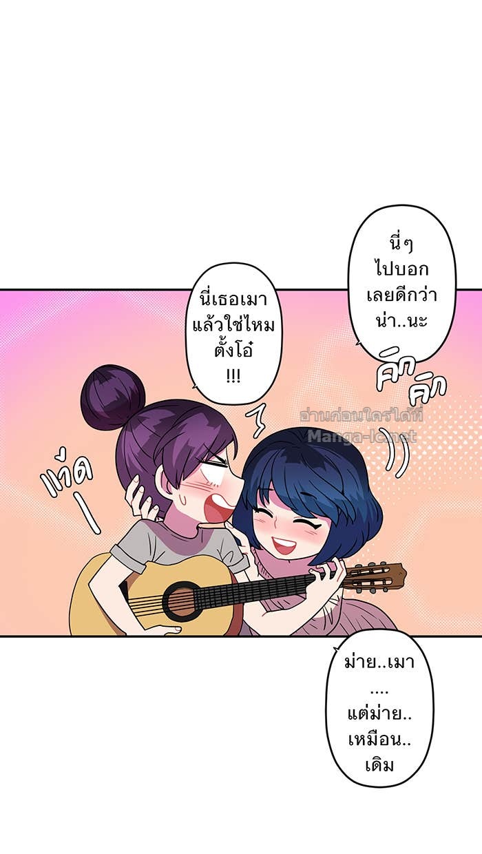 Doujin-Lc- อ่าน โดจิน มังฮวา เกาหลี ญี่ปุ่น จีน แปลไทย Take My Money รักนี้...มีเปย์ ตอนที่ 1 2 3 4 5 6 7 8 9 10 11 12 13 14 ฟรี ไม่มีโฆษณา อ่าน โดจิน Manhwa เกาหลี ญี่ปุ่น จีน เรามีครบ คัดมาให้เน้นๆ โดจิน 18+ รับประกันความฟินโดย Doujin Lc
