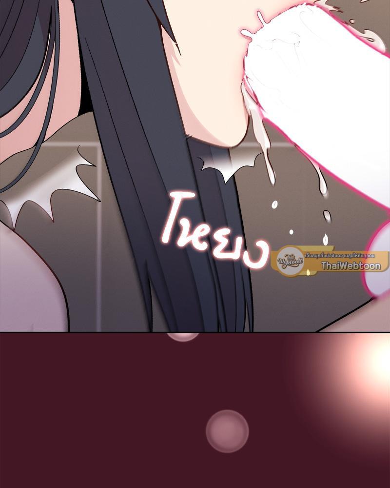 Doujin-Lc- อ่าน โดจิน มังฮวา เกาหลี ญี่ปุ่น จีน แปลไทย Playing a game with my Busty Manager ตอนที่ 1 2 3 4 5 6 7 8 9 10 11 12 13 14 ฟรี ไม่มีโฆษณา อ่าน โดจิน Manhwa เกาหลี ญี่ปุ่น จีน เรามีครบ คัดมาให้เน้นๆ โดจิน 18+ รับประกันความฟินโดย  Doujin Lc