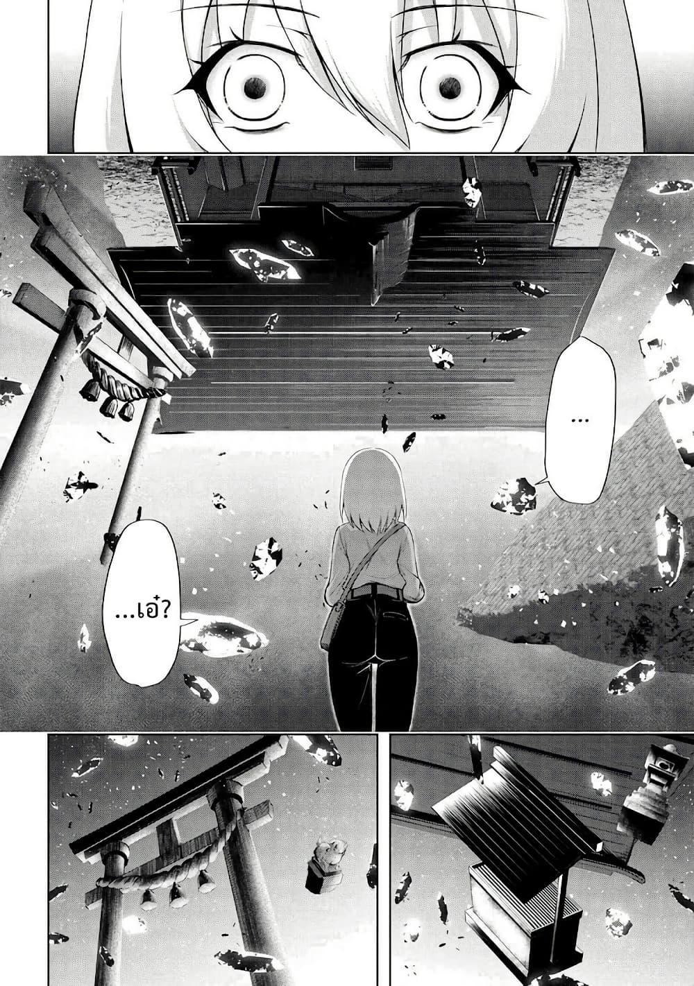 Manga-lc-com อ่านมังงะ อ่านการ์ตูน ออนไลน์ ฟรี Higurashi no Naku Koro ni Meguri ตอนที่ 1 2 3 4 5 6 7 8 9 10 11 12 13 14 ฟรี ไม่มีโฆษณา Manga-lc - อ่าน มังงะ อ่าน การ์ตูน ออนไลน์ อ่านมังงะ ฟรี