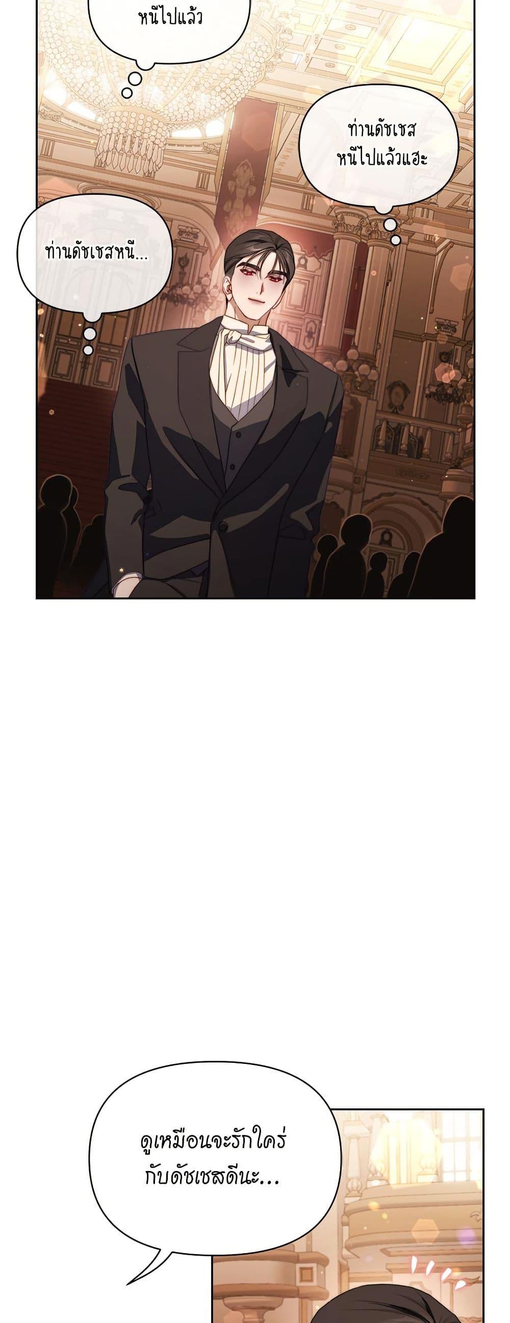 Manga-lc-com อ่านมังงะ อ่านการ์ตูน ออนไลน์ ฟรี Lucia ตอนที่ 1 2 3 4 5 6 7 8 9 10 11 12 13 14 ฟรี ไม่มีโฆษณา Manga-lc - อ่าน มังงะ อ่าน การ์ตูน ออนไลน์ อ่านมังงะ ฟรี