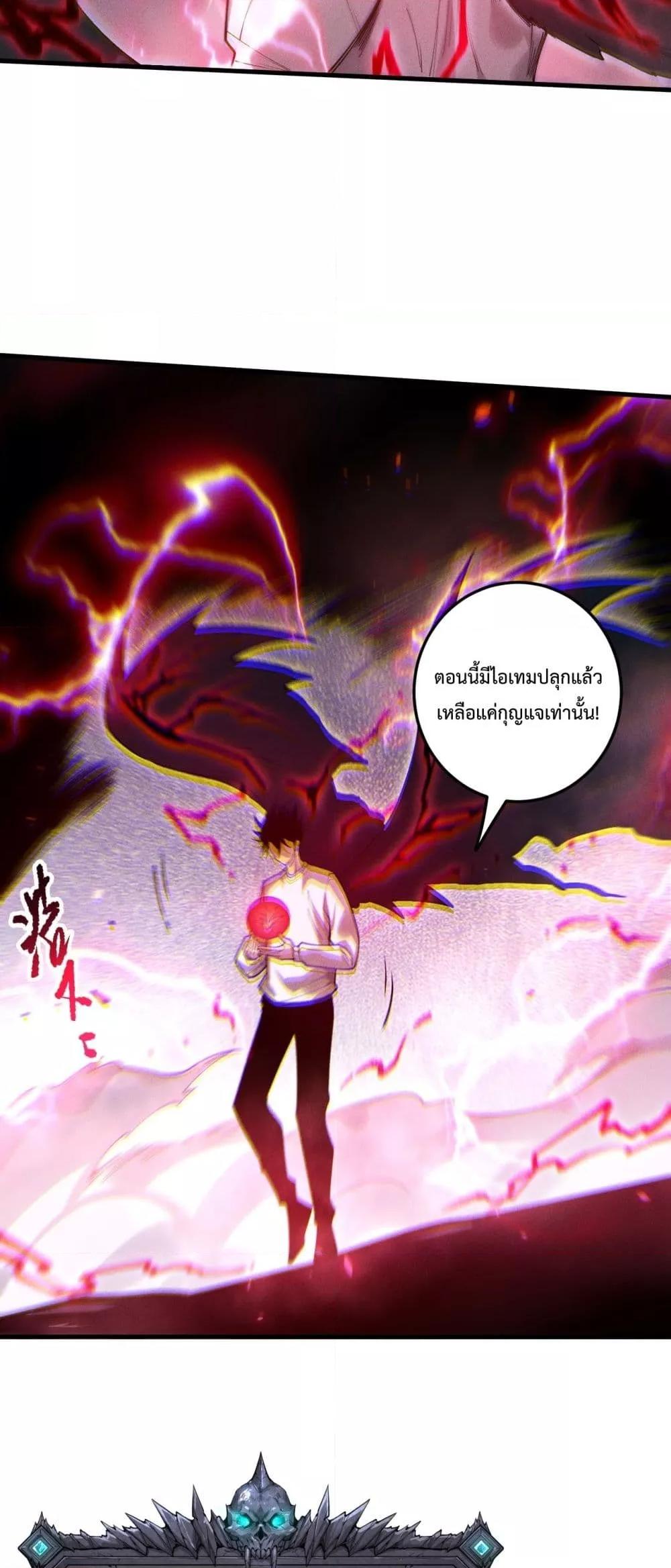 Manga-lc-com อ่านมังงะ อ่านการ์ตูน ออนไลน์ ฟรี NecromancerKin ตอนที่ 1 2 3 4 5 6 7 8 9 10 11 12 13 14 ฟรี ไม่มีโฆษณา Manga-lc - อ่าน มังงะ อ่าน การ์ตูน ออนไลน์ อ่านมังงะ ฟรี