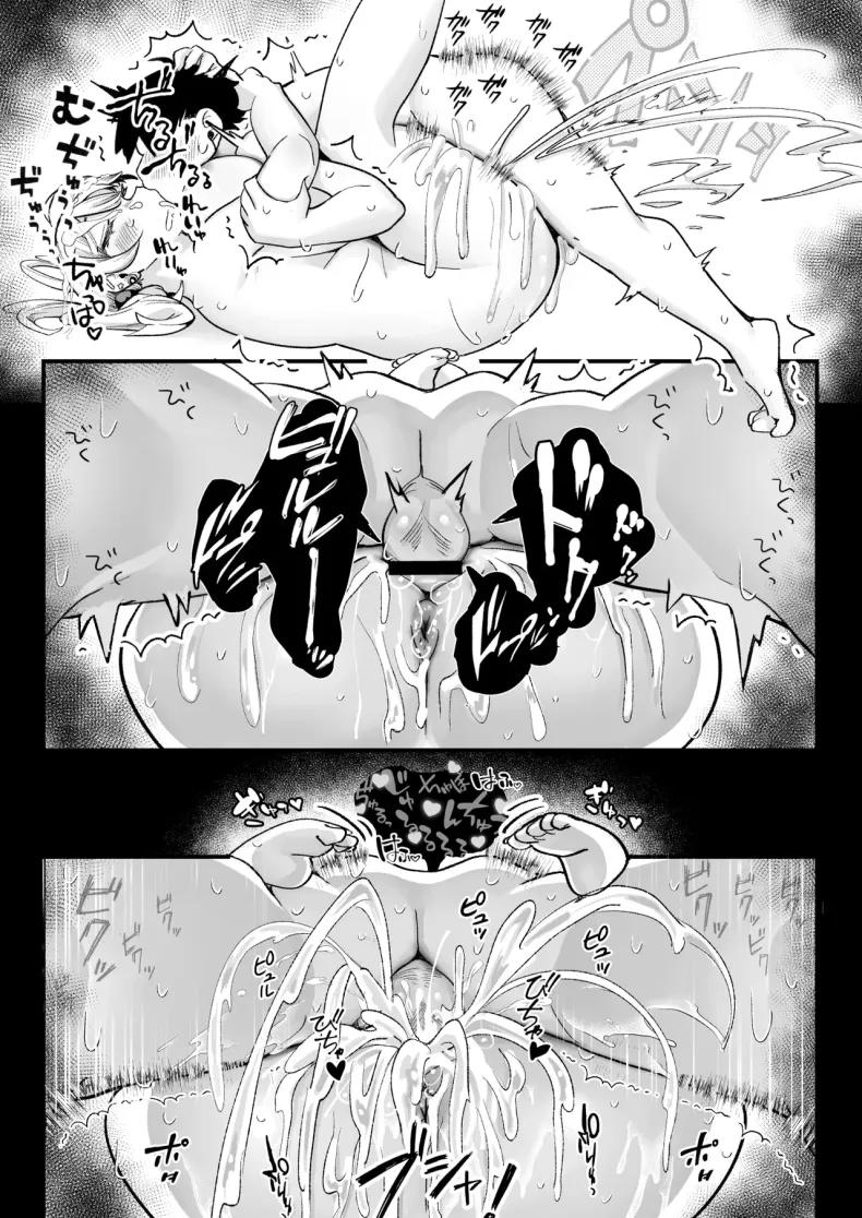Doujin-Lc- อ่าน โดจิน มังฮวา เกาหลี ญี่ปุ่น จีน แปลไทย สัมพันธ์เร่าร้อนกับสาวเเกลสุดอวบ (Kugatsu Nagatsu) ตอนที่ 1 2 3 4 5 6 7 8 9 10 11 12 13 14 ฟรี ไม่มีโฆษณา อ่าน โดจิน Manhwa เกาหลี ญี่ปุ่น จีน เรามีครบ คัดมาให้เน้นๆ โดจิน 18+ รับประกันความฟินโดย  Doujin Lc