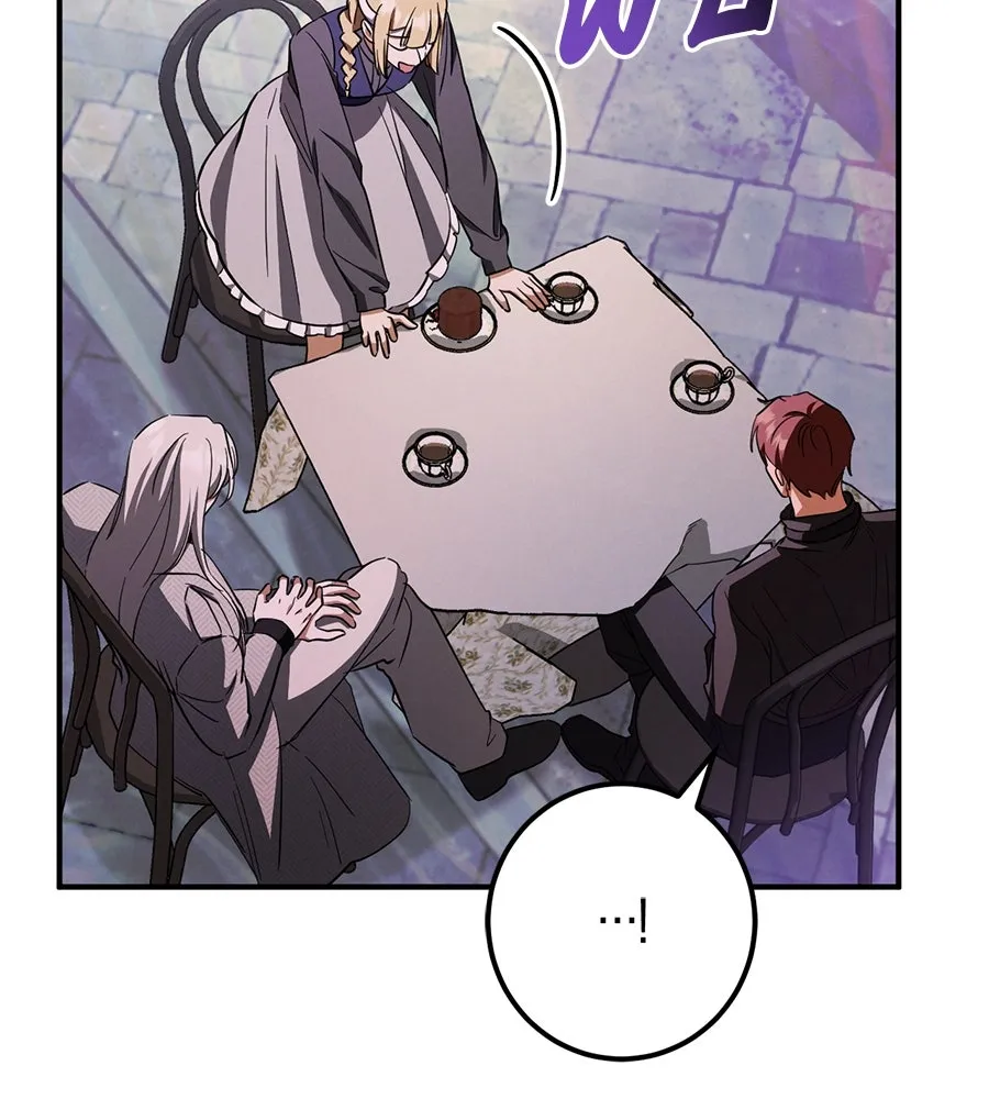 เรือนจำรัก ตอนที่ 61 รูปที่ 130