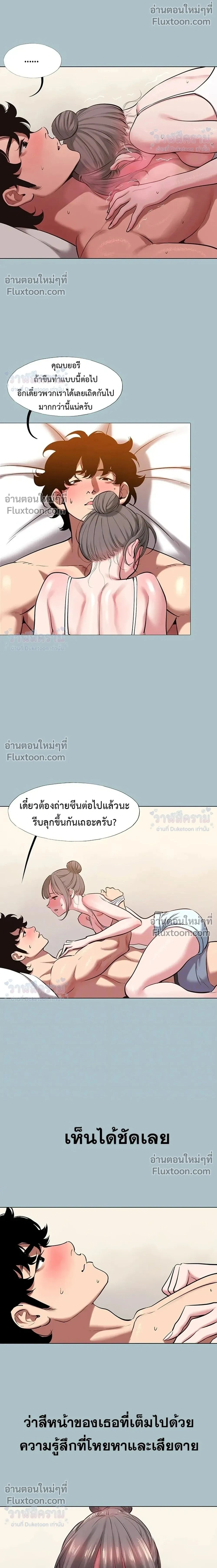 Doujin-Lc- อ่าน โดจิน มังฮวา เกาหลี ญี่ปุ่น จีน แปลไทย Sorry I Have No Thoughts of Dating ขอโทษทีนะ ฉันยังไม่สนเรื่องแฟน ตอนที่ 1 2 3 4 5 6 7 8 9 10 11 12 13 14 ฟรี ไม่มีโฆษณา อ่าน โดจิน Manhwa เกาหลี ญี่ปุ่น จีน เรามีครบ คัดมาให้เน้นๆ โดจิน 18+ รับประกันความฟินโดย  Doujin Lc
