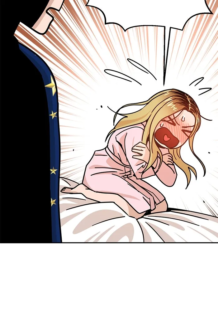 โชคชะตานำพารัก ตอนที่ 2 มันก็เลยเป็นเช่นนี้แหละ รูปที่ 43