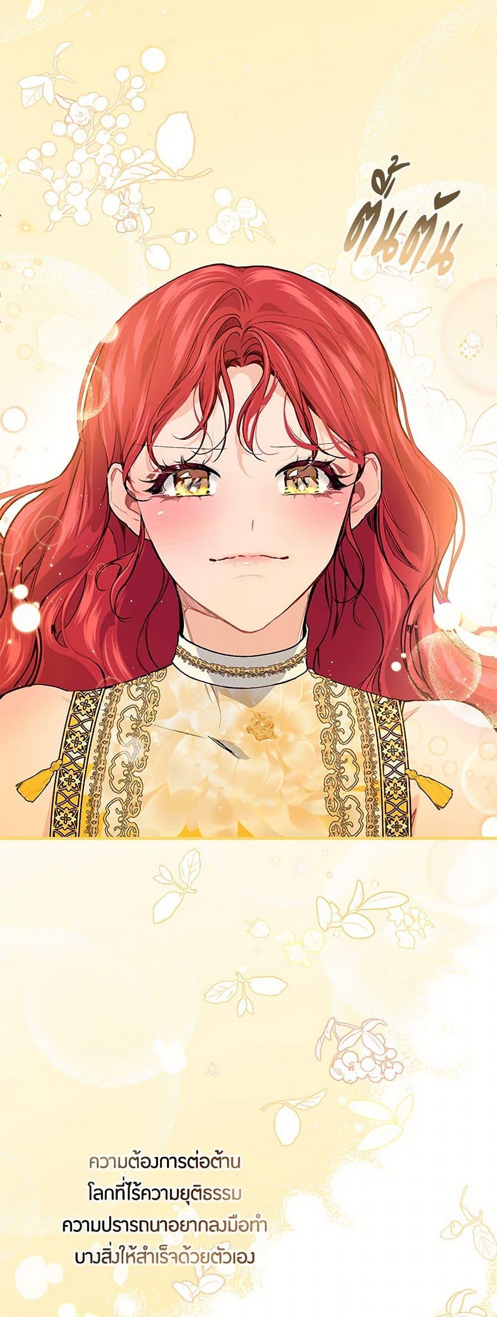 Manga-lc-com อ่านมังงะ อ่านการ์ตูน ออนไลน์ ฟรี The Elegant Sea of Savagery ตอนที่ 1 2 3 4 5 6 7 8 9 10 11 12 13 14 ฟรี ไม่มีโฆษณา Manga-lc - อ่าน มังงะ อ่าน การ์ตูน ออนไลน์ อ่านมังงะ ฟรี