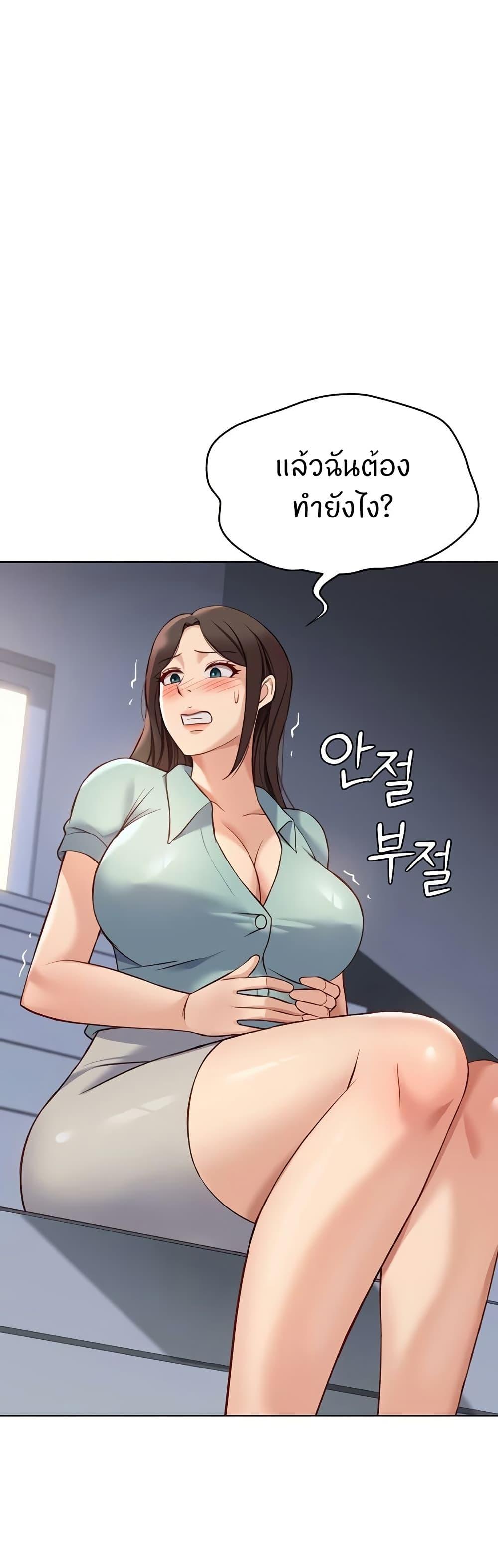 Doujin-Lc- อ่าน โดจิน มังฮวา เกาหลี ญี่ปุ่น จีน แปลไทย Common Sense ตอนที่ 1 2 3 4 5 6 7 8 9 10 11 12 13 14 ฟรี ไม่มีโฆษณา อ่าน โดจิน Manhwa เกาหลี ญี่ปุ่น จีน เรามีครบ คัดมาให้เน้นๆ โดจิน 18+ รับประกันความฟินโดย  Doujin Lc