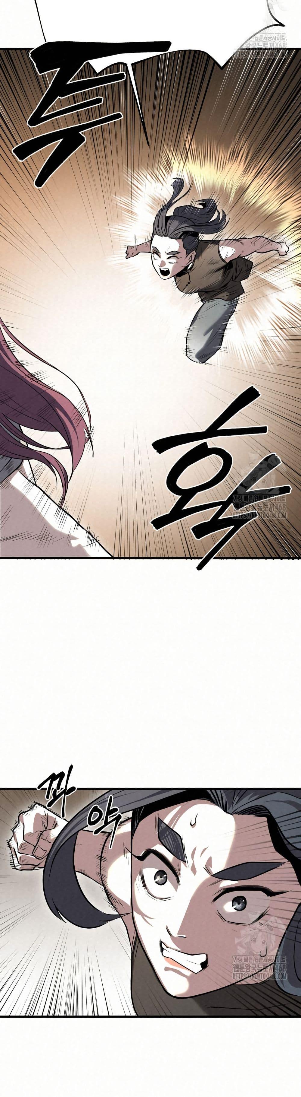 Manga-lc-com อ่านมังงะ อ่านการ์ตูน ออนไลน์ ฟรี Black Fox Sword Master of Mount Kunlun ตอนที่ 1 2 3 4 5 6 7 8 9 10 11 12 13 14 ฟรี ไม่มีโฆษณา Manga-lc - อ่าน มังงะ อ่าน การ์ตูน ออนไลน์ อ่านมังงะ ฟรี