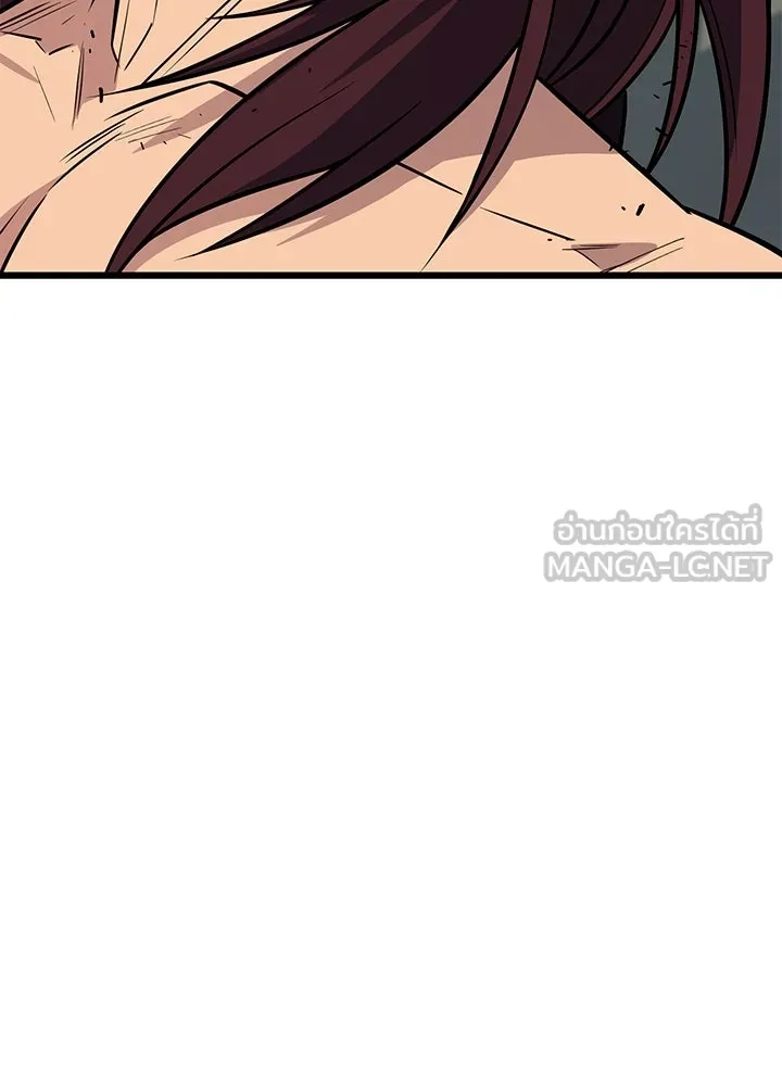 ราชาลานประลอง ตอนที่ 15 รูปที่ 177