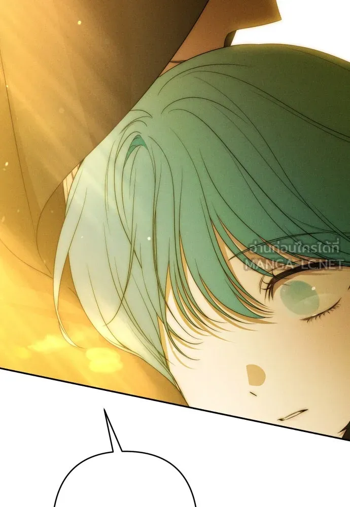 เลดี้มินต์ ตอนที่ 97 รูปที่ 114