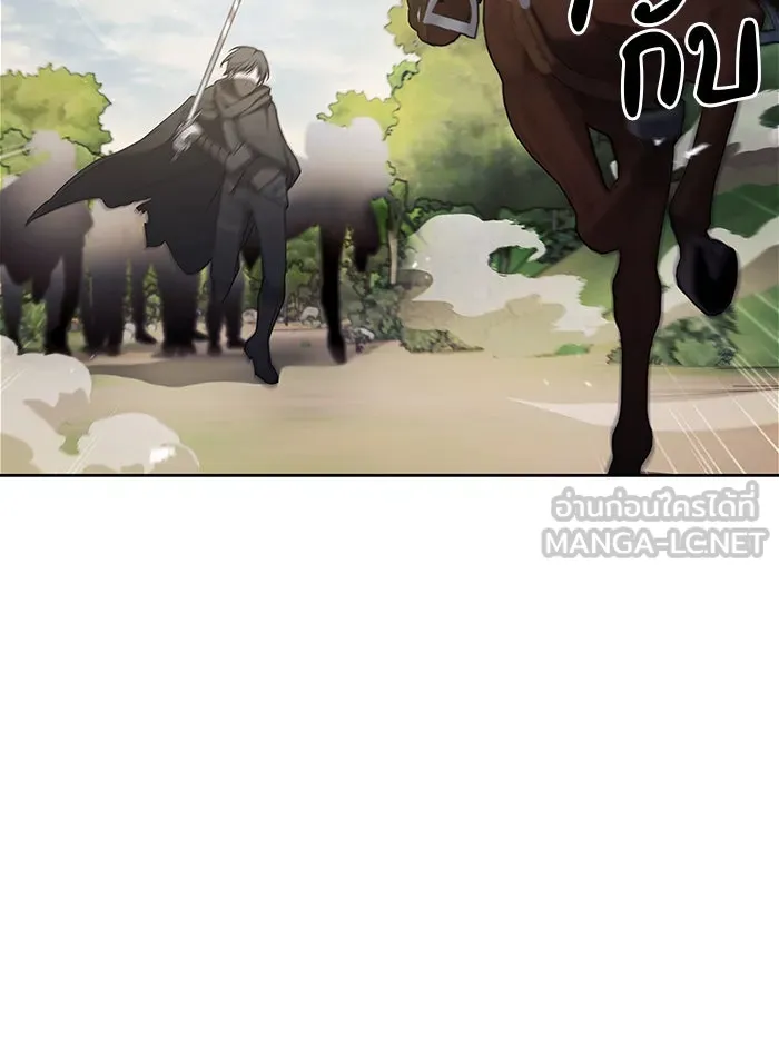 ผมไม่ได้เก่งอย่างที่คิด ตอนที่ 23 รูปที่ 111