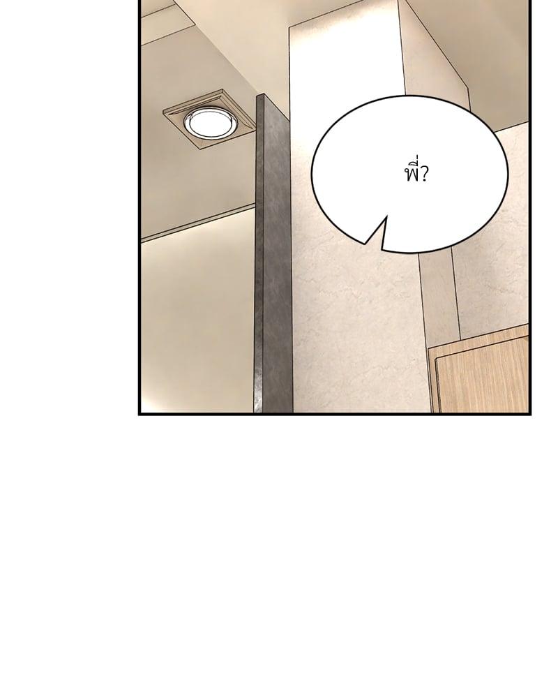 Doujin-Lc- อ่าน โดจิน มังฮวา เกาหลี ญี่ปุ่น จีน แปลไทย Herbal Love Story ตอนที่ 1 2 3 4 5 6 7 8 9 10 11 12 13 14 ฟรี ไม่มีโฆษณา อ่าน โดจิน Manhwa เกาหลี ญี่ปุ่น จีน เรามีครบ คัดมาให้เน้นๆ โดจิน 18+ รับประกันความฟินโดย  Doujin Lc
