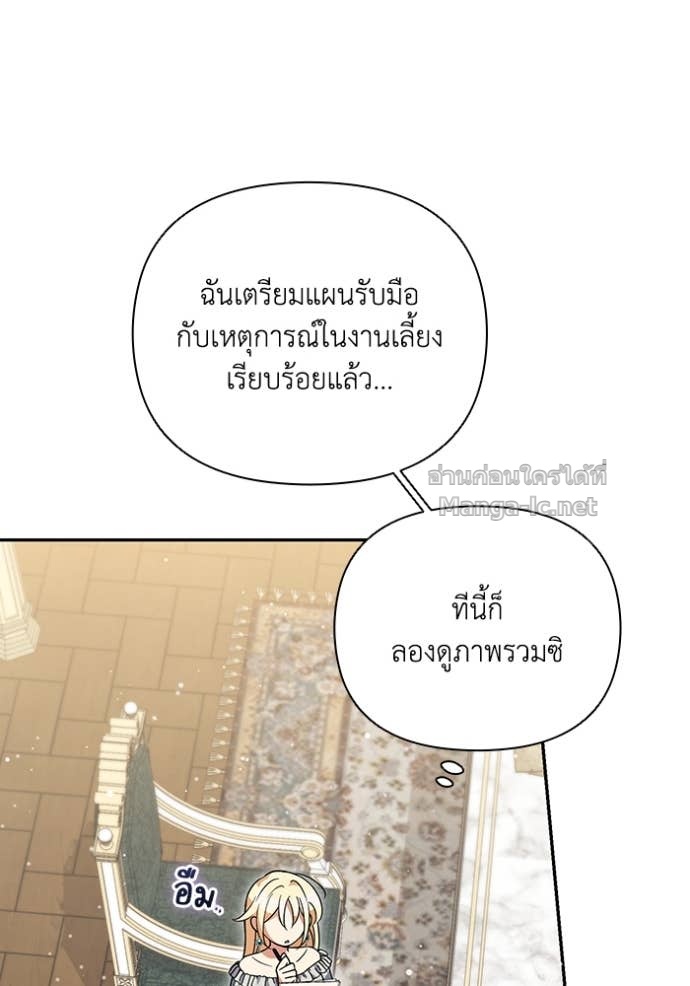 Doujin-Lc- อ่าน โดจิน มังฮวา เกาหลี ญี่ปุ่น จีน แปลไทย คิดว่าการบิดเบือนต้นฉบับ มันทำได้ง่าย ๆ หรือไง ตอนที่ 1 2 3 4 5 6 7 8 9 10 11 12 13 14 ฟรี ไม่มีโฆษณา อ่าน โดจิน Manhwa เกาหลี ญี่ปุ่น จีน เรามีครบ คัดมาให้เน้นๆ โดจิน 18+ รับประกันความฟินโดย Doujin Lc