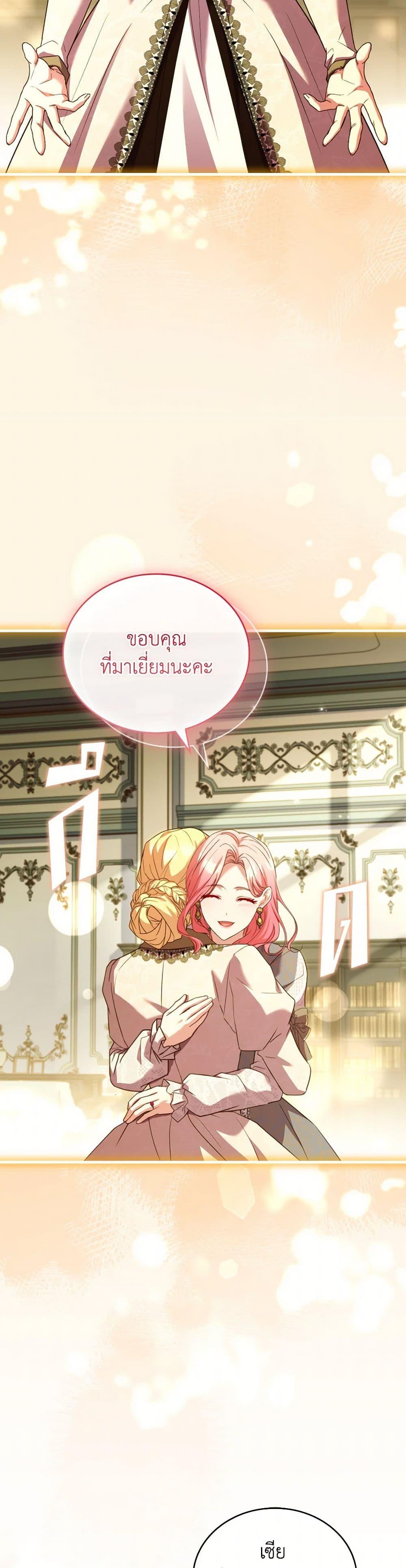 Manga-lc-com อ่านมังงะ อ่านการ์ตูน ออนไลน์ ฟรี The Price Of Breaking Up ตอนที่ 1 2 3 4 5 6 7 8 9 10 11 12 13 14 ฟรี ไม่มีโฆษณา Manga-lc - อ่าน มังงะ อ่าน การ์ตูน ออนไลน์ อ่านมังงะ ฟรี