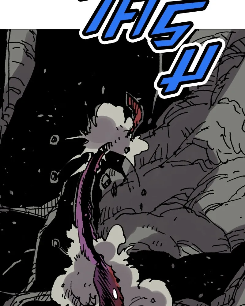 เคลวาเทส อสูรจอมราชัน ตอนที่ 16 พลังของ "สมบัติ" (2) รูปที่ 79