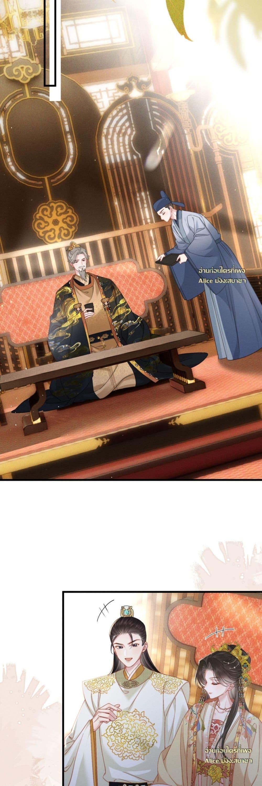 Manga-lc-com อ่านมังงะ อ่านการ์ตูน ออนไลน์ ฟรี เกิดใหม่ทั้งทีข ตอนที่ 1 2 3 4 5 6 7 8 9 10 11 12 13 14 ฟรี ไม่มีโฆษณา Manga-lc - อ่าน มังงะ อ่าน การ์ตูน ออนไลน์ อ่านมังงะ ฟรี