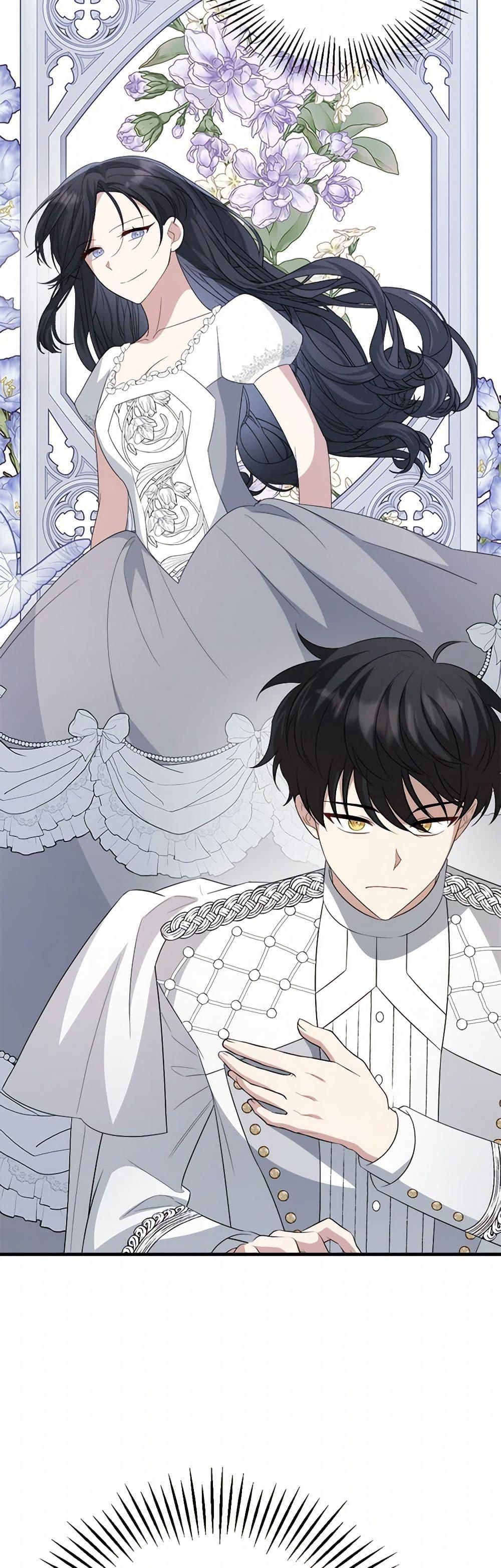 Manga-lc-com อ่านมังงะ อ่านการ์ตูน ออนไลน์ ฟรี Four Dangerous Brothers to My Rescue ตอนที่ 1 2 3 4 5 6 7 8 9 10 11 12 13 14 ฟรี ไม่มีโฆษณา Manga-lc - อ่าน มังงะ อ่าน การ์ตูน ออนไลน์ อ่านมังงะ ฟรี