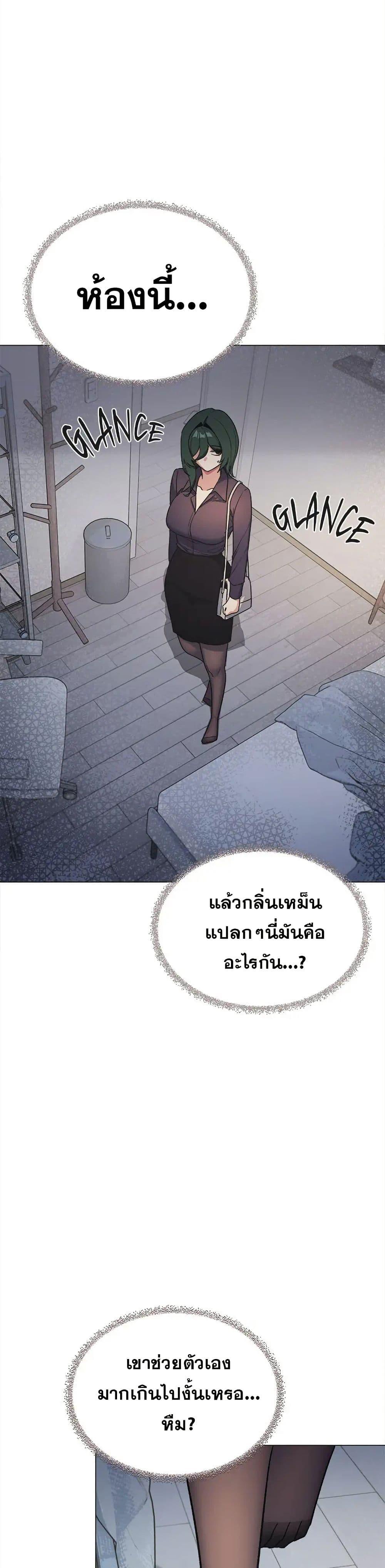 Doujin-Lc- อ่าน โดจิน มังฮวา เกาหลี ญี่ปุ่น จีน แปลไทย Stop Smoking ตอนที่ 1 2 3 4 5 6 7 8 9 10 11 12 13 14 ฟรี ไม่มีโฆษณา อ่าน โดจิน Manhwa เกาหลี ญี่ปุ่น จีน เรามีครบ คัดมาให้เน้นๆ โดจิน 18+ รับประกันความฟินโดย  Doujin Lc