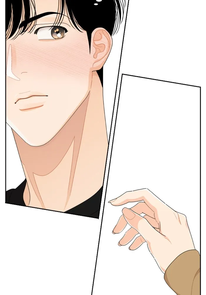 จริง ๆ แล้ว โอบารัมน่ะ… ตอนที่ 83 รูปที่ 32