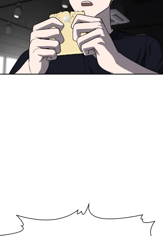 สนามเด็กล่า ตอนที่ 23 รูปที่ 130