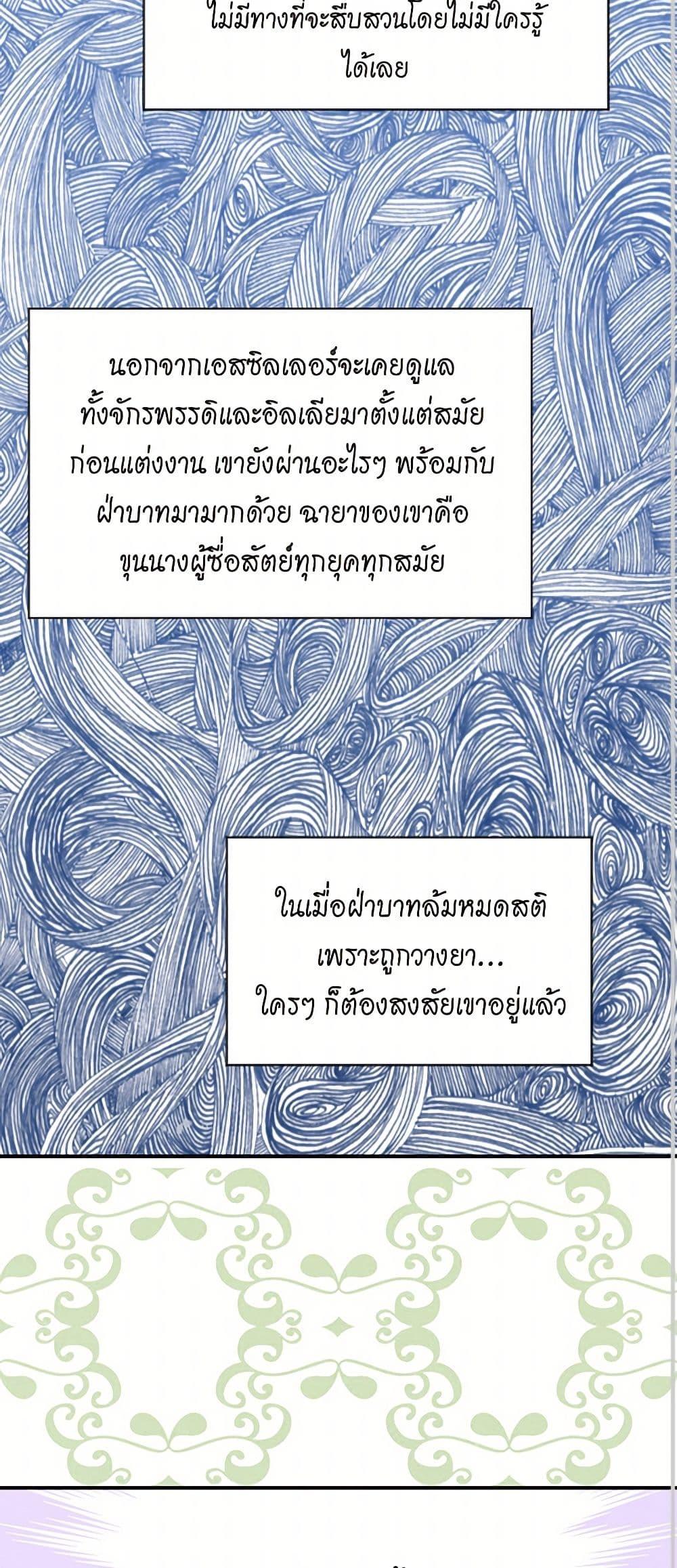 Manga-lc-com อ่านมังงะ อ่านการ์ตูน ออนไลน์ ฟรี Iris – The Lady and Her Smartphone ตอนที่ 1 2 3 4 5 6 7 8 9 10 11 12 13 14 ฟรี ไม่มีโฆษณา Manga-lc - อ่าน มังงะ อ่าน การ์ตูน ออนไลน์ อ่านมังงะ ฟรี