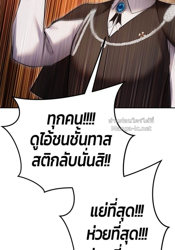 Doujin-Lc- อ่าน โดจิน มังฮวา เกาหลี ญี่ปุ่น จีน แปลไทย แกร่งเกินผู้กล้า แต่ซ่าไม่ได้ ตอนที่ 1 2 3 4 5 6 7 8 9 10 11 12 13 14 ฟรี ไม่มีโฆษณา อ่าน โดจิน Manhwa เกาหลี ญี่ปุ่น จีน เรามีครบ คัดมาให้เน้นๆ โดจิน 18+ รับประกันความฟินโดย Doujin Lc